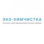 Отзывы людей о Клининговая компания "Эко-Химчистка"