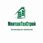 Отзывы людей о ООО Монтажтехстрой