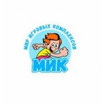 Отзывы людей о Компания Мир Игровых Комплексов