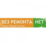 Отзывы людей о Без ремонта.нет