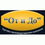 Отзывы людей о Компания От и До