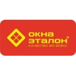 Отзывы людей о Окна-Эталон