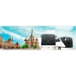 Отзывы людей о Транспортная компания Bus4rent