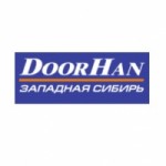 Отзывы людей о ООО Дорхан – Западная Сибирь