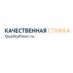 Отзывы людей о qualityfloor.ru качественная стяжка