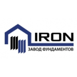 Отзывы людей о ООО «Завод Фундаментов – ИРОН»