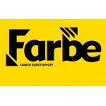 Отзывы людей о Компания Farbe