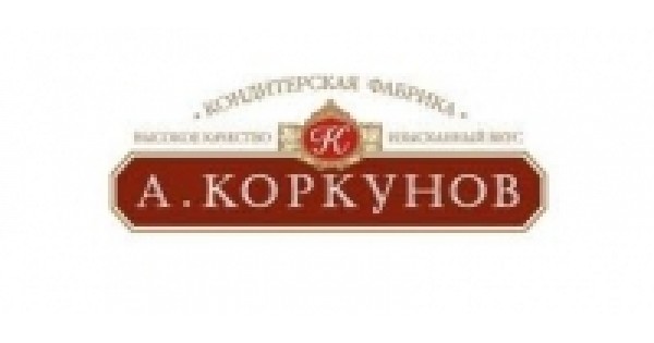 Фабрика коркунова вакансии. Одинцовская кондитерская фабрика Коркунов. Оренбургская кондитерская фабрика. Одинцовская шоколадная фабрика а Коркунов. Питерская кондитерская фабрика.