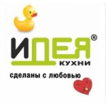 Отзывы людей о Фабрика мебели "Идея"