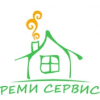 Реми Сервис