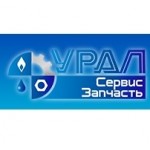 Отзывы людей о ООО ТД УралСервисЗапчасть