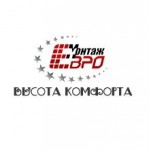 Отзывы людей о Компания "Евро Монтаж"