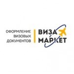 Отзывы людей о Виза Маркет