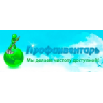 Отзывы людей о Компания Профинвентарь