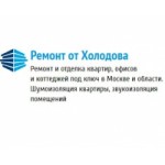Отзывы людей о Компания Ремонт от Холодова