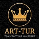 Отзывы людей о ART-TUR транспортная компания