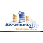 Отзывы людей о Компания Каменщикоff пroff