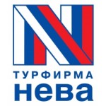 Отзывы людей о Турфирма Нева