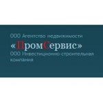 Отзывы людей о ПромСервис строительная компания