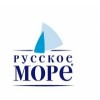 Русское море