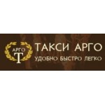 Отзывы людей о Такси "Арго"