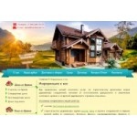 Отзывы людей о Smolmaster.ru