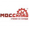 Торговая компания МОССклад