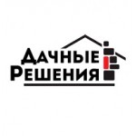 Отзывы людей о Дачные решения интернет-магазин