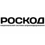 Отзывы людей о Национальная система штрихования РосКод