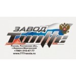 Отзывы людей о Завод Twitte