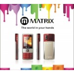 Отзывы людей о Матрикс Мобайл