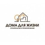 Отзывы людей о Компания "Дома для жизни"