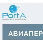 Отзывы людей о Тэк Порта