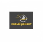 Отзывы людей о Компания Новый ремонт