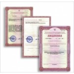 Отзывы людей о Государственный научный центр лазерной медицины