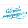 Компания «Северные морепродукты»