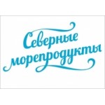 Отзывы людей о Компания «Северные морепродукты»