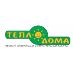 Отзывы людей о Строительная компания Тепло Дома