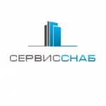 Отзывы людей о СЕРВИССНАБ