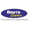 Веата сервис