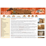 Отзывы людей о DoskaBrus