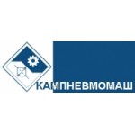 Отзывы людей о ООО КАМПНЕВМОМАШ, Татарстан, г. Набережные Челны.