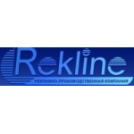Отзывы людей о Рекламно-производственной компании "Rekline"