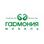 Отзывы людей о Гармония-Мебель