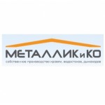 Отзывы людей о Компания Металлик и Ко