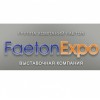 Компания FaetonExpo