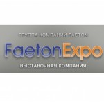 Отзывы людей о Компания FaetonExpo
