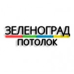 Отзывы людей о zelenograd-potolok.ru
