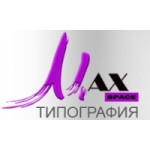 Отзывы людей о Типография Максспейс