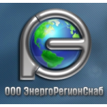 Отзывы людей о ООО "ЭнергоРегионСнаб"